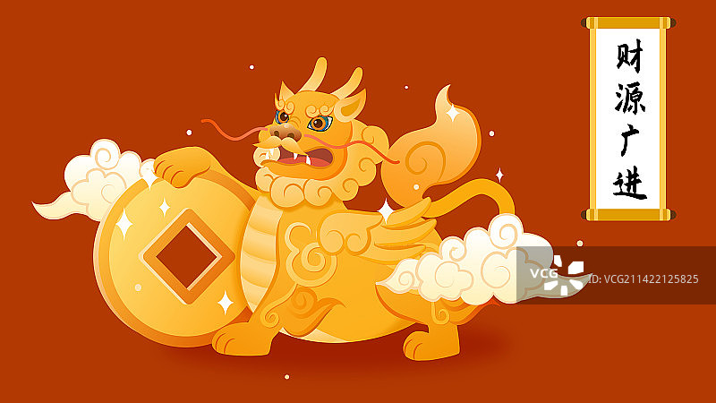 金色的招财神兽貔貅卡通插画图片素材