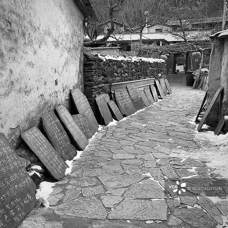 水峪村X守安的家图片素材