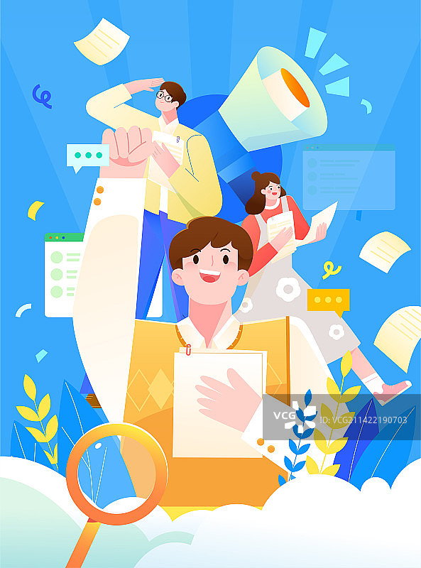 招聘季学生找工作矢量插画海报竖图图片素材