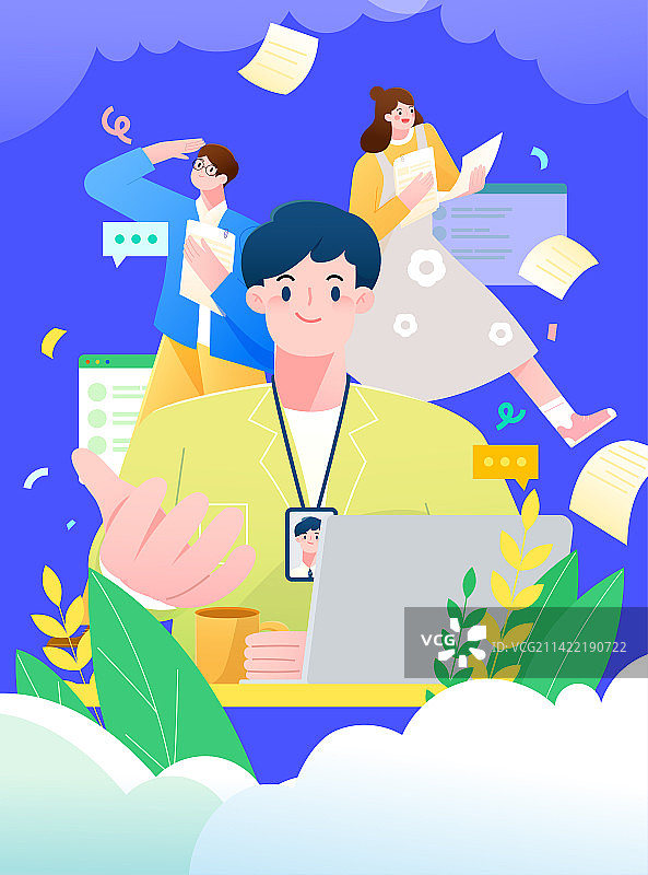 招聘季招聘人物矢量插画海报竖图图片素材