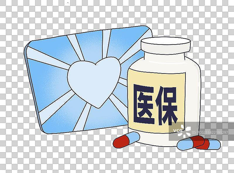 元素：医疗保险图片素材