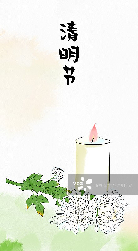 中国风手绘清明节蜡烛菊花思念祭奠去世的亲人插画图片素材