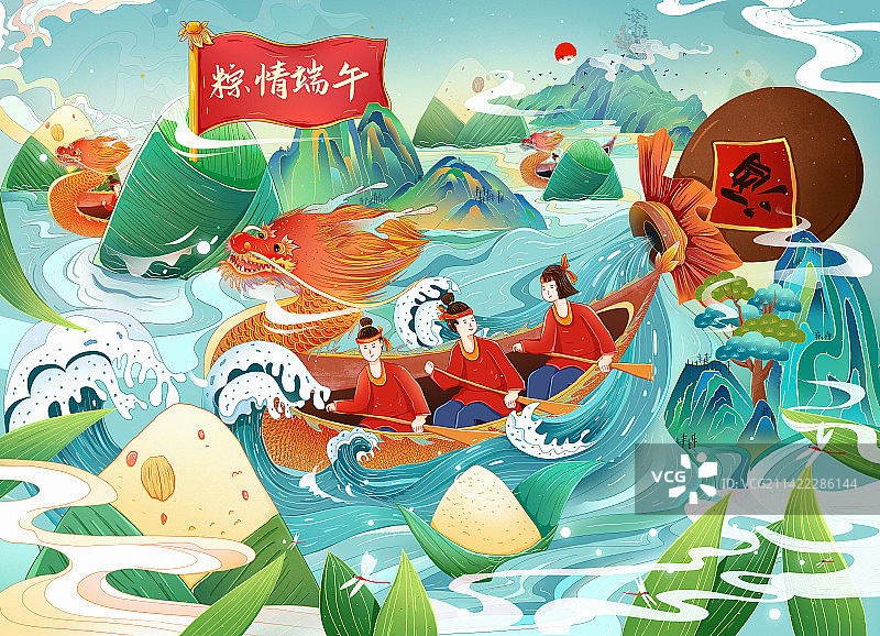 国潮风端午节赛龙舟 喝雄黄酒粽情山水插画图片素材