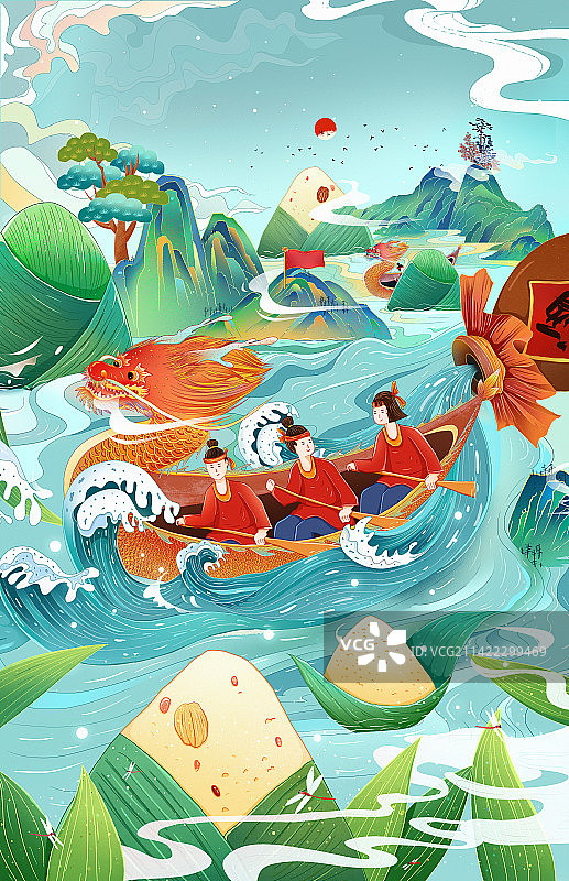 国潮风端午节赛龙舟 喝雄黄酒粽情山水插画图片素材