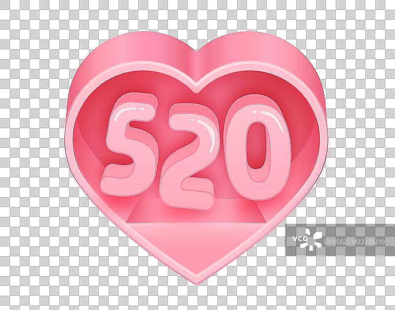 浪漫情人节520心形粉色插画图片素材