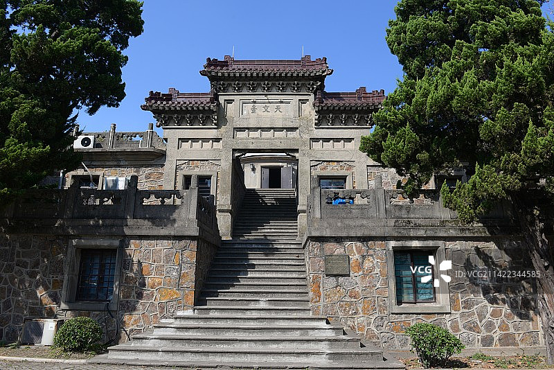 紫金山天文台图片素材
