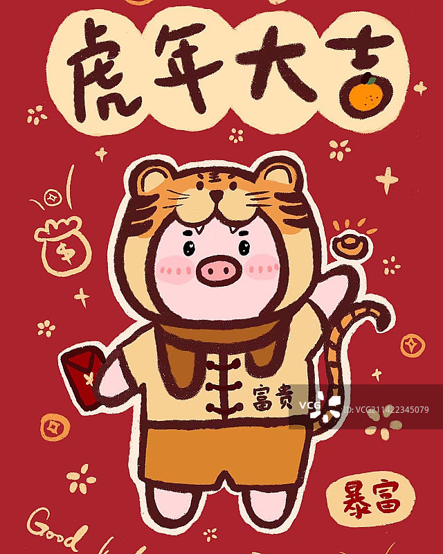 可爱卡通手绘设计虎年新年新春富贵猪插画海报壁纸图片素材