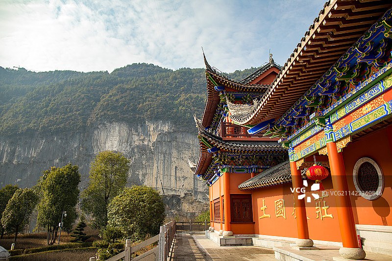 中国重庆黔江城市大峡谷的风光图片素材