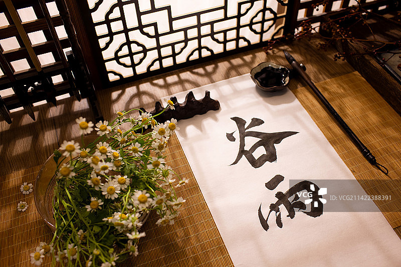 谷雨,书法,洋甘菊,二十四节气图片素材