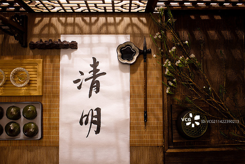 清明,书法,青团,二十四节气图片素材