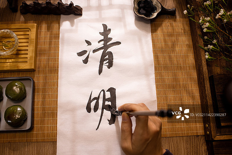 清明,人的手,写毛笔字,中国文化图片素材