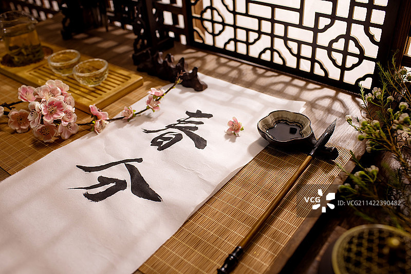 春分,书法,桃花,二十四节气图片素材