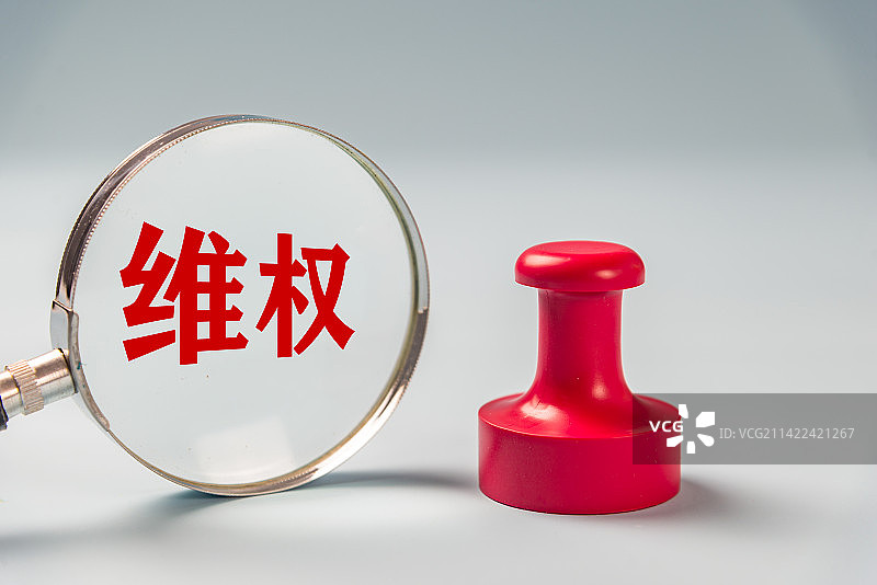 诚信315、维权，国际消费者权益日概念图图片素材