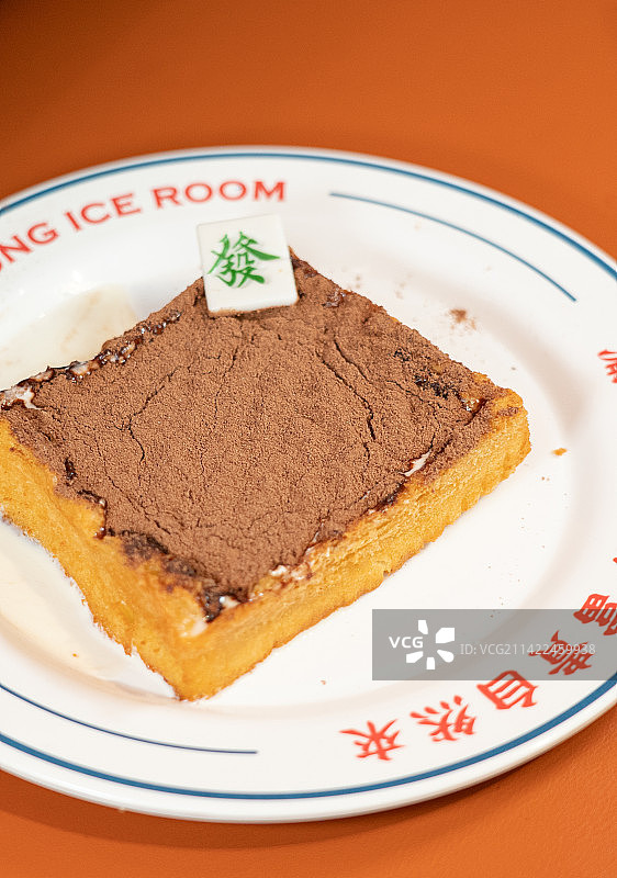 港式茶餐厅特色地方美食 - 漏奶华图片素材