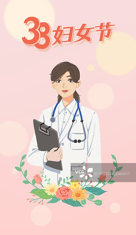 三八妇女节女医生图片素材