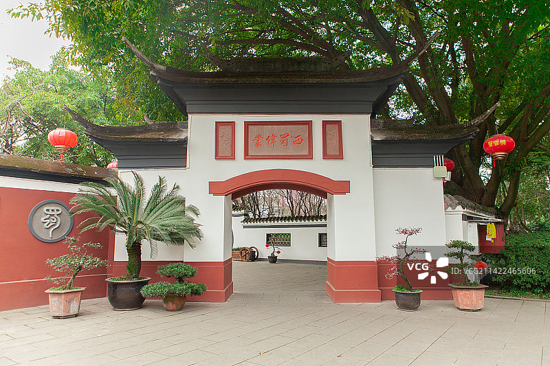 中国四川省成都市郫都区望丛祠，帝王陵冢，成都市重点文物保护单位，四川省文物保护单位图片素材