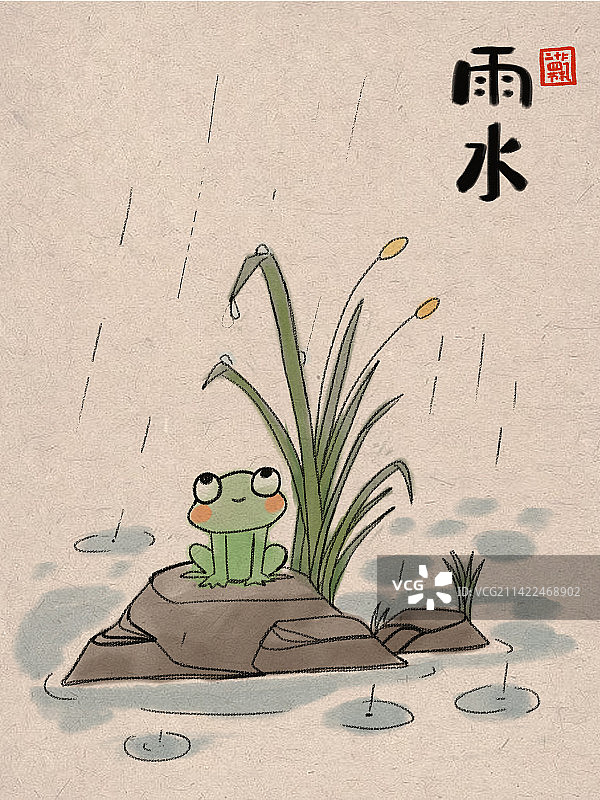 雨水图片素材