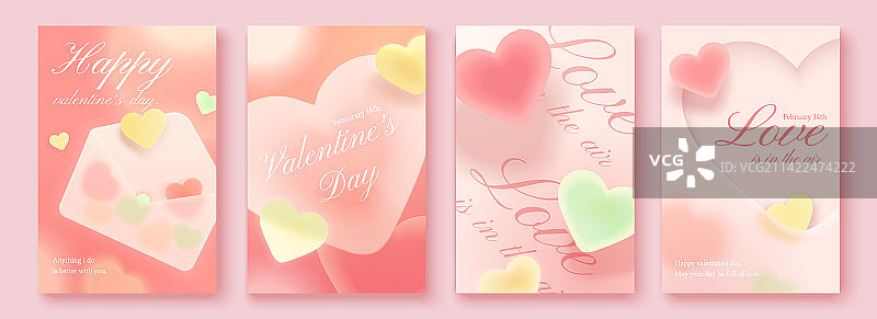 情人节可爱粉红雾面爱心贺卡图片素材