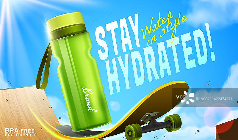 夏日活力 极限运动滑板场水壶广告模板图片素材