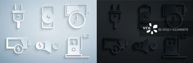 电机电池低电量充电套装图片素材