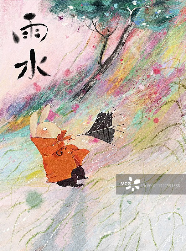 24节气雨水兔子图片素材
