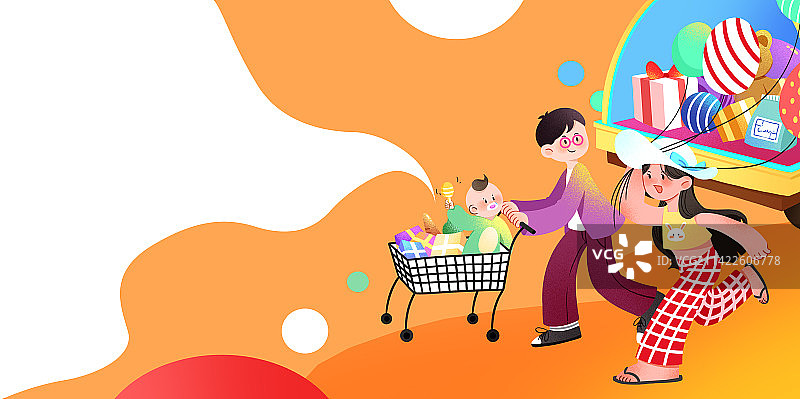 扁平风购物节一家人海报图片素材