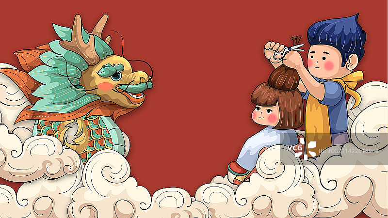 龙抬头喜庆中国龙理发习俗图片素材