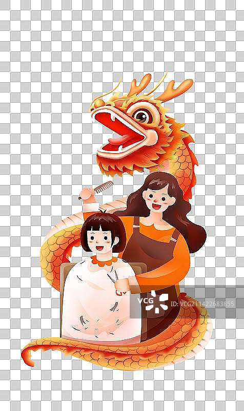 二月二龙抬头理发习俗图片素材