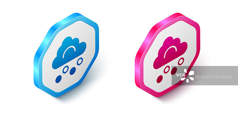 2.5D冰雹云图标图片素材