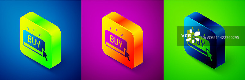 2.5D购买按钮图标图片素材