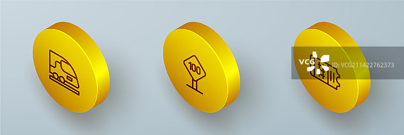 2.5D高铁限速标志图片素材