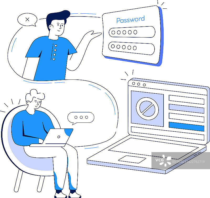 软件安全图片素材