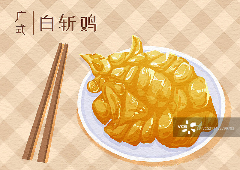 白斩鸡图片素材