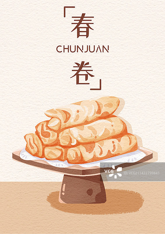 春卷图片素材