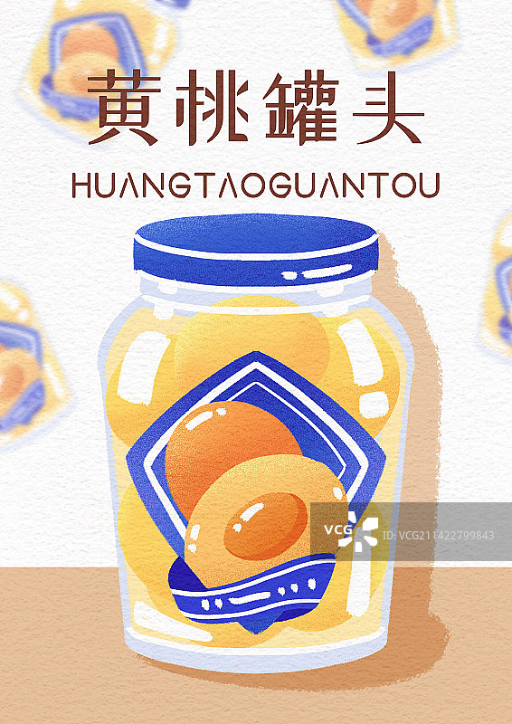 黄桃罐头图片素材