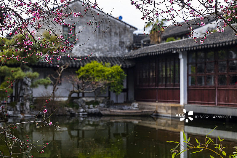 苏州市姑苏区文衙弄5号艺圃图片素材