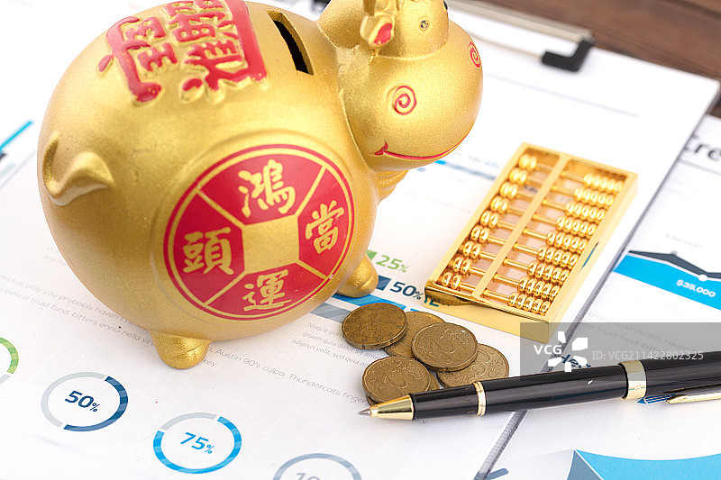 金融储蓄计算节约文件资料图片素材