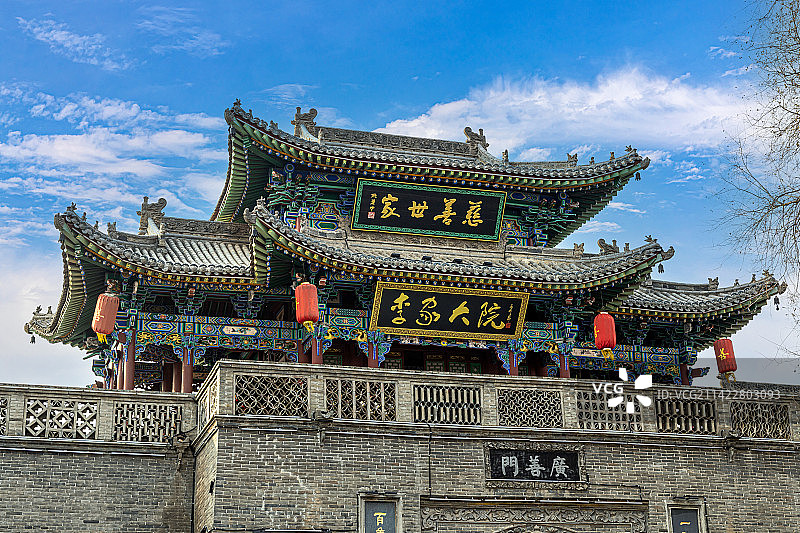 山西万荣李家大院图片素材