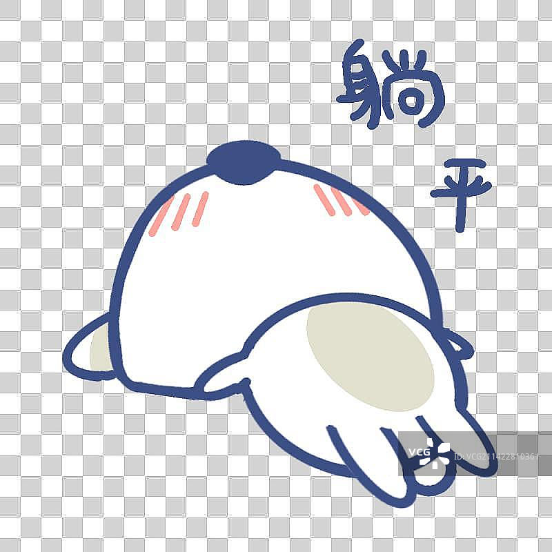 小熊饼饼图片素材