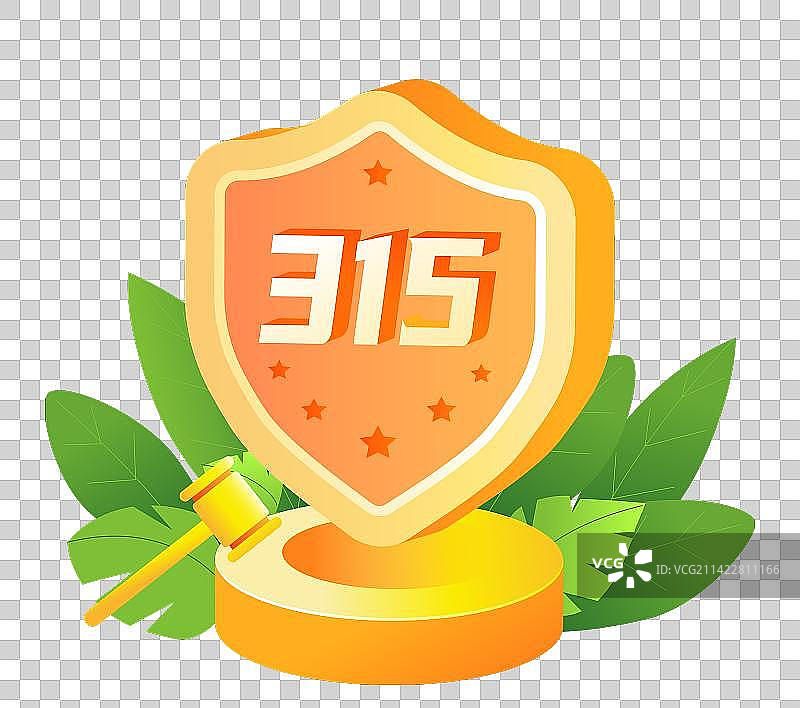 315消费者权益日图片素材