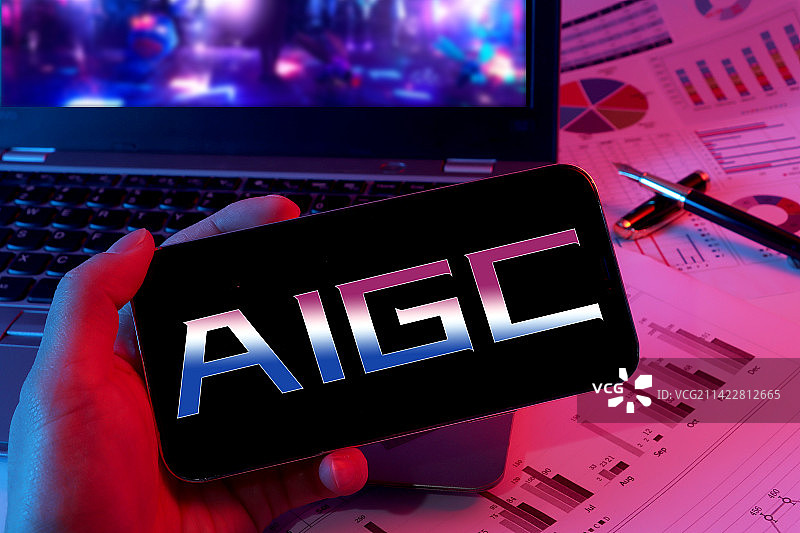 AIGC人工智能生成概念图片素材