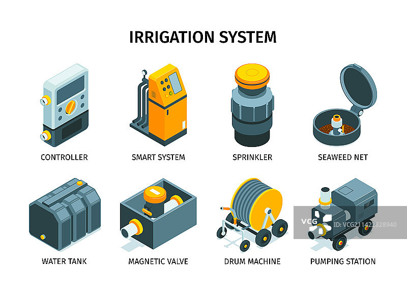 灌溉系统2.5D图标图片素材