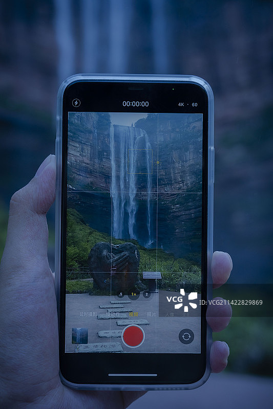 重庆江津四面山图片素材