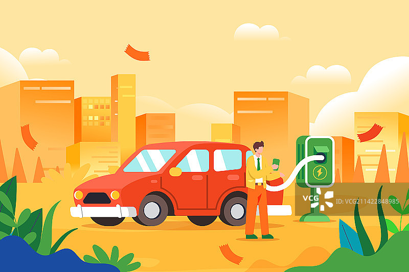 卡通春季促销电商优惠活动折扣消费券买单打车福利车主出行汽车加油新能源充电情侣休闲渐变矢量插画图片素材