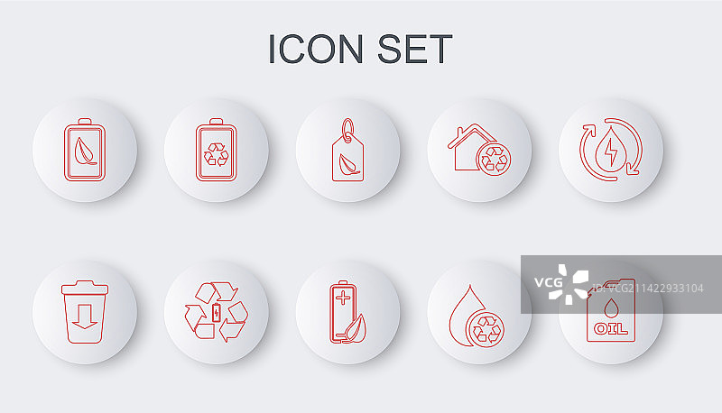 废弃机油滤罐线条图标图片素材