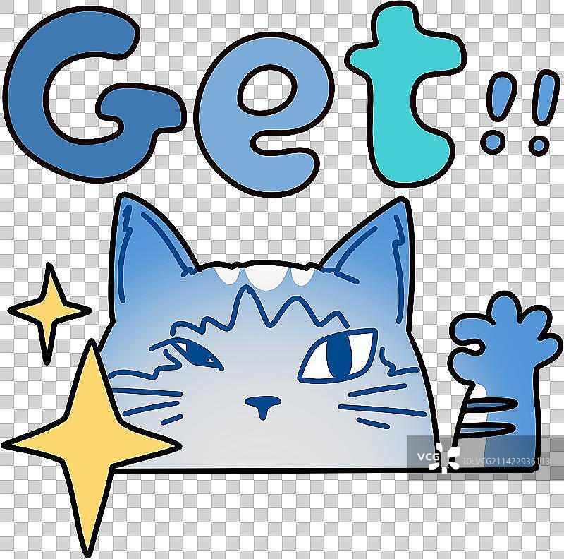 get猫咪卡通表情包图片素材