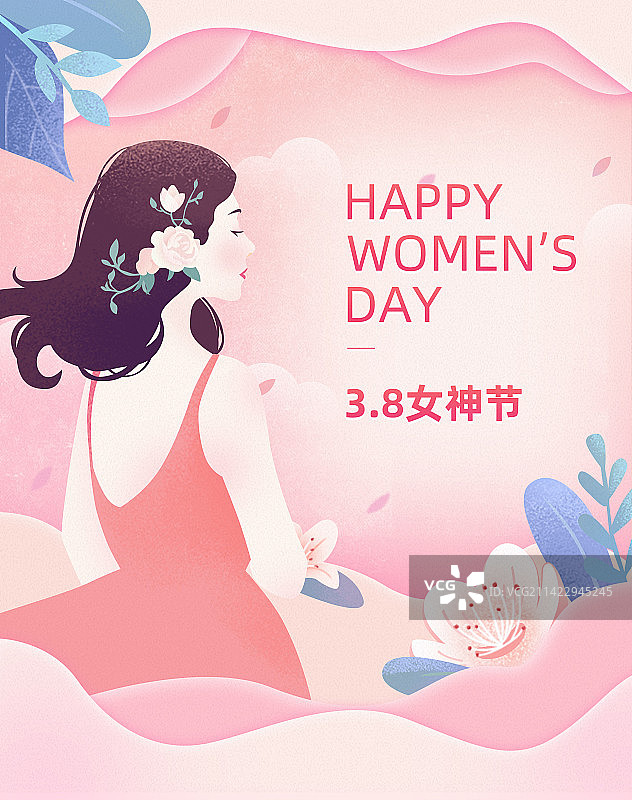38妇女节女神节图片素材