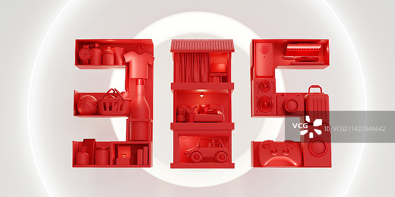 3D315消费者权益日衣食住行物品创意图图片素材