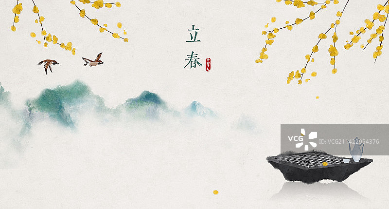 立春二十四节气插画展板图片素材