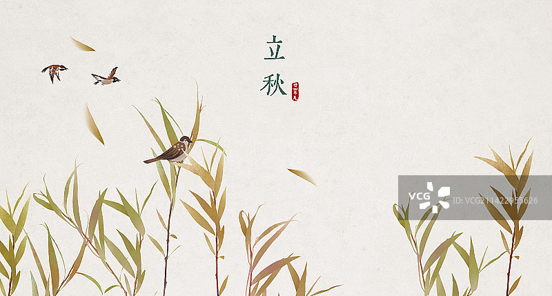 立秋二十四节气插画展板图片素材